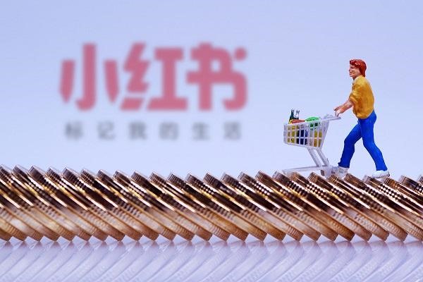 华为nova3可以分身小红书吗?